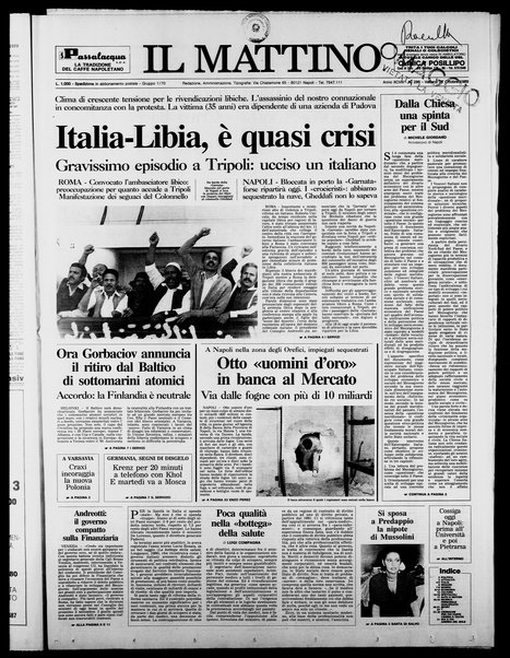 Il mattino